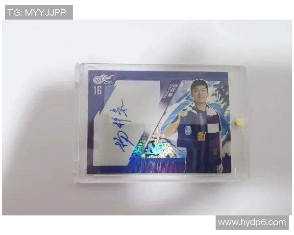 足球国宝球星卡：收藏与投资双重价值的崛起与发展趋势分析